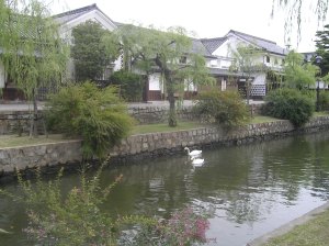 MINOLTA DIGITAL CAMERA